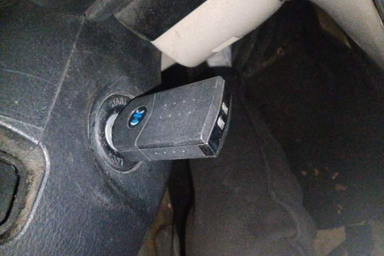 Used Mazda 6 2013 2.0L Automatic Fashion Edition Vehicle Key