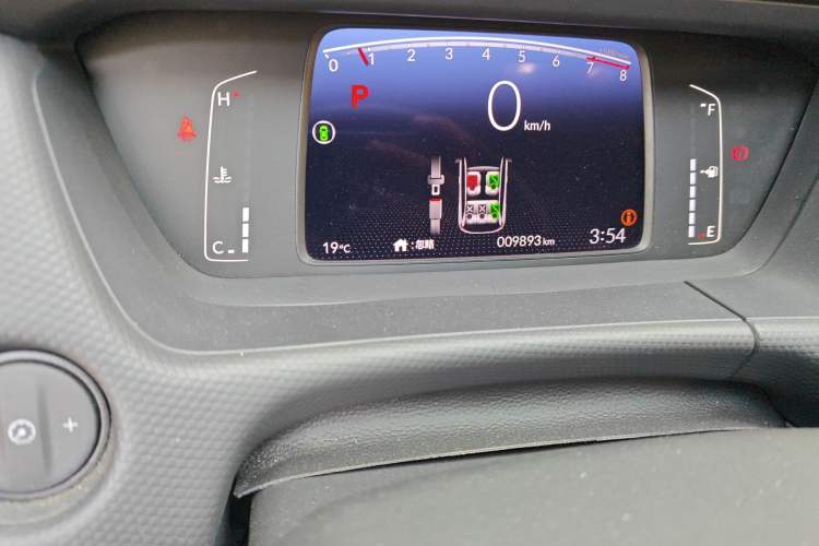 Used Honda Fit 2021 1.5L CVT Chao Yue Max Edition Odometer Close Up