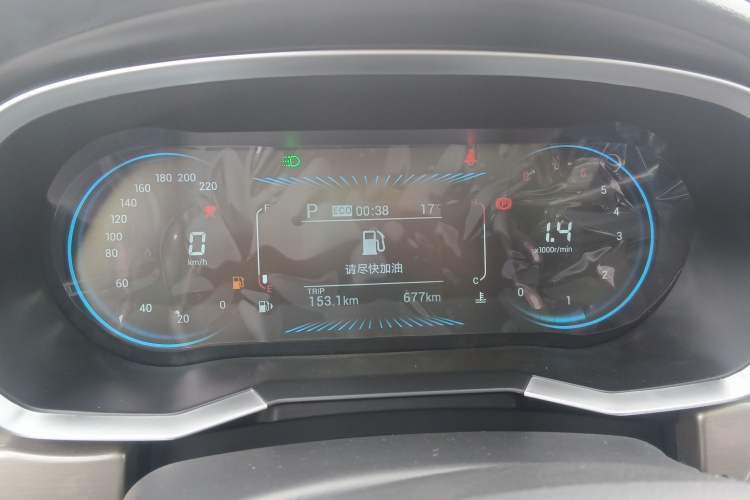 Used JETOUR X70 2025 1.5T DCT Zhenxiang Edition 5 Seats Instrument Cluster