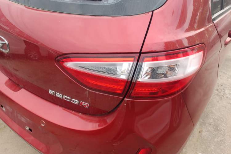 Used Cowin C3R 2015 1.5L Manual Yellow Diamond Edition