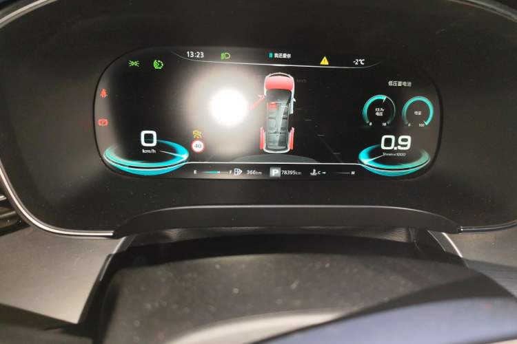 Used Roewe iMAX8 2021 400TGI Supreme Series Lu Zun Edition