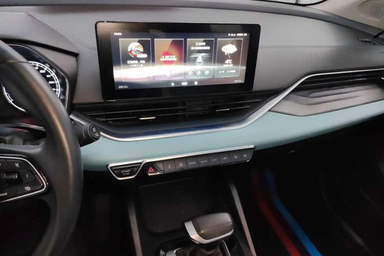 Used Geely Auto Emgrand S 2022 1.4T CVT Crossover Player Edition