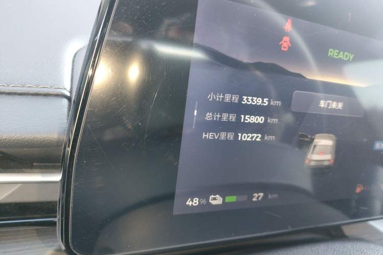Used Wuling Xingguang 2023 70 Standard Edition