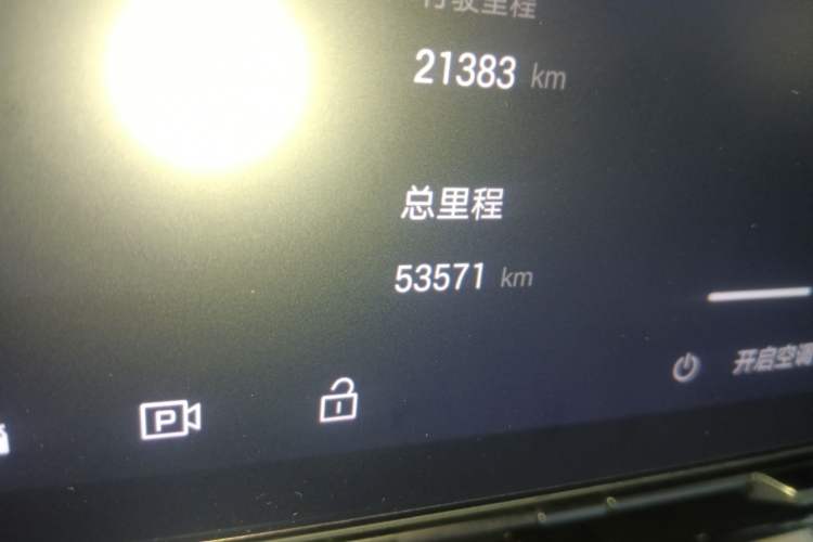 Used Hyptec HT 2023 670 Rear-Drive Ultra-High-Voltage NDA Version
