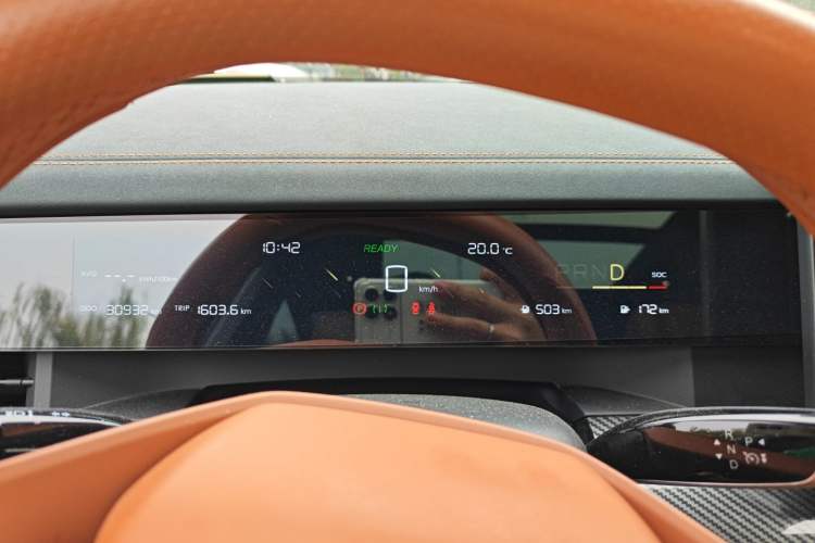 Used NETA L 2024 Extended-Range 310 Flash-Charge Red Edition