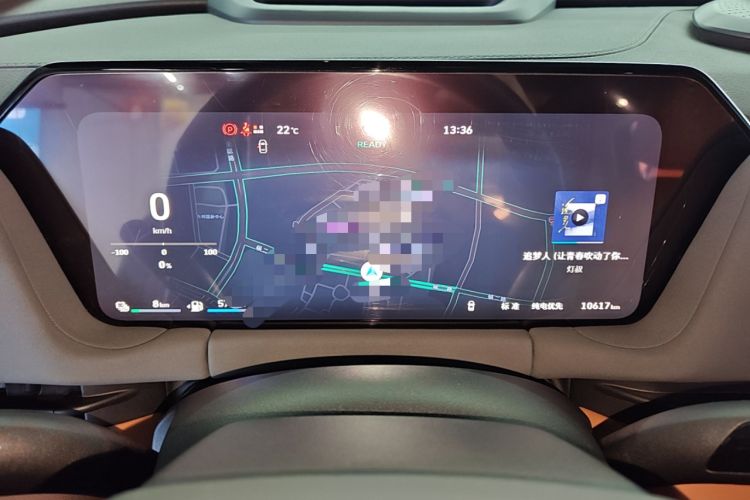 Used Haval Fierce Dragon Max 2025 Hi4 165 Ultra Smart Drive Edition
