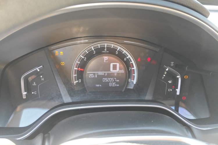 Used Honda CR-V 2021 240TURBO CVT 2WD Comfort Version
