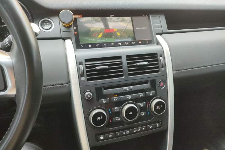 Used Land Rover Discovery Sport 2018 240 PS HSE LUXURY Edition