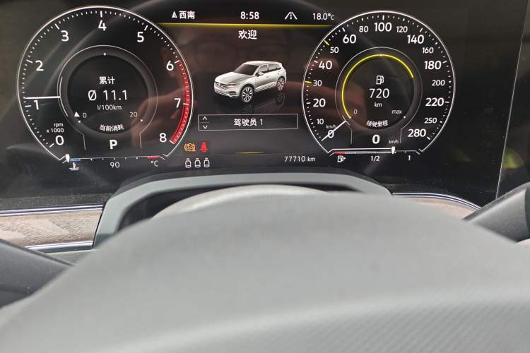 Used Volkswagen Touareg 2022 3.0 TSI Prestige Edition Classic Sport Package Odometer Close Up