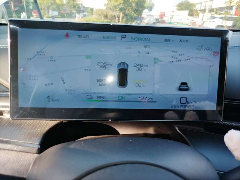 Used BYD Seal 2024 Honor Edition 550km Elite Model — 11