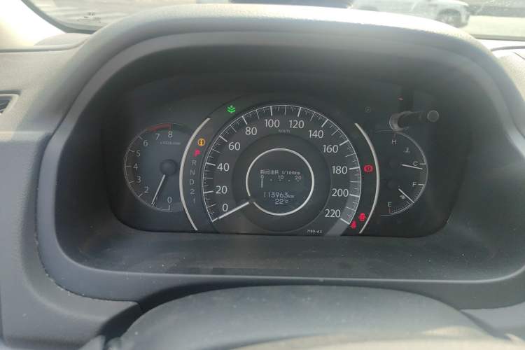 Used Honda CR-V 2013 2.0L 2WD Classic Edition
