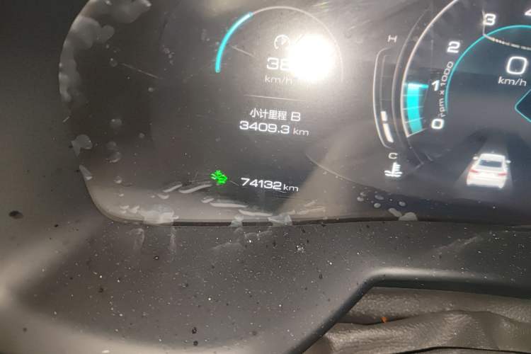 Used Wey VV7 GT 2020 2.0T Flagship Edition