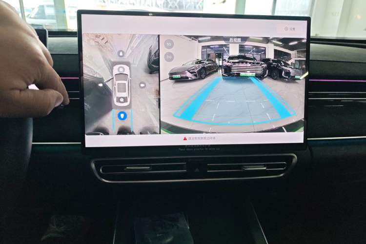 Used Chery Fengyun A8L 2025 1.5 TGDI 145 km Luxury Version Audio And AC Panel