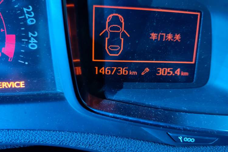 Used DS 6 2016 1.8T Luxury Edition THP200
