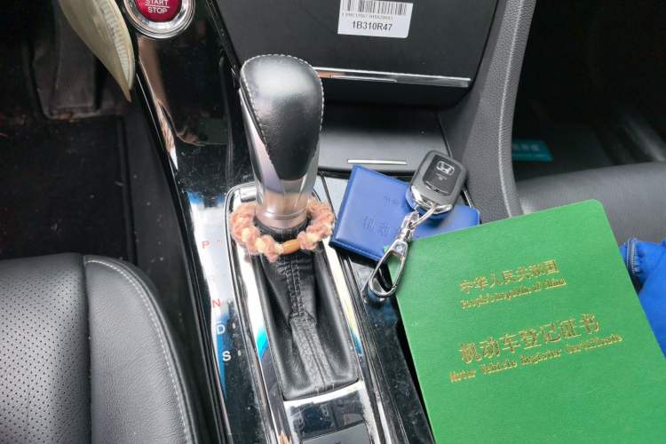 Used Honda Spirior 2017 2.0L Comfort Edition
