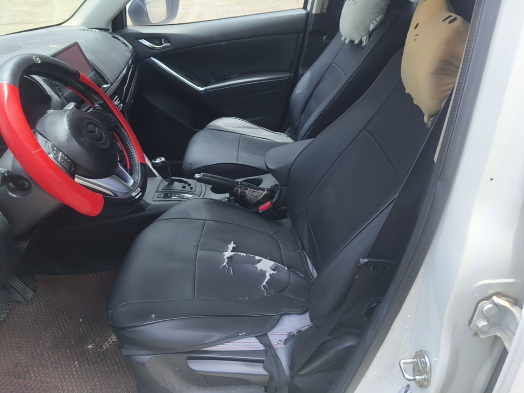 Front Interior