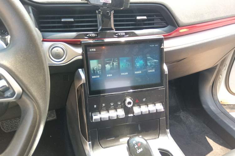 Used Haval H4 2020 Enjoy Edition 1.5T DCT Powerfully Packed Audio And AC Panel
