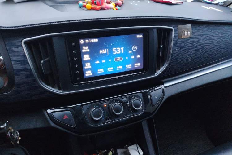 Used FORTHING Lingzhi 2020 M5L 1.6L Luxury 7-Seater
