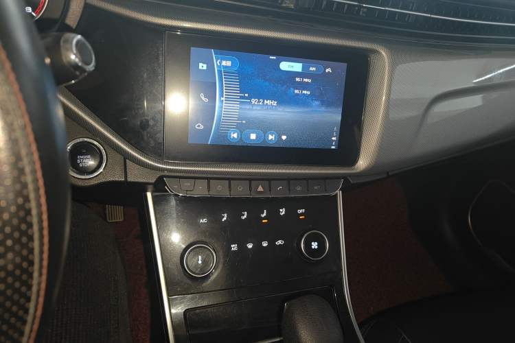 Used Chery Arrizo 5 2019 PRO 1.5L CVT Zizai Edition China VI
