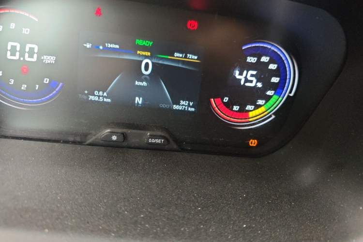 Used CHANGAN KAICHENG Ruixing EM60 
