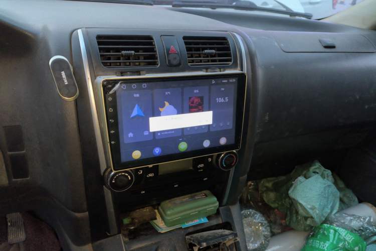 Used Jinbei Grace 2016 2.0L Express Utility Model
