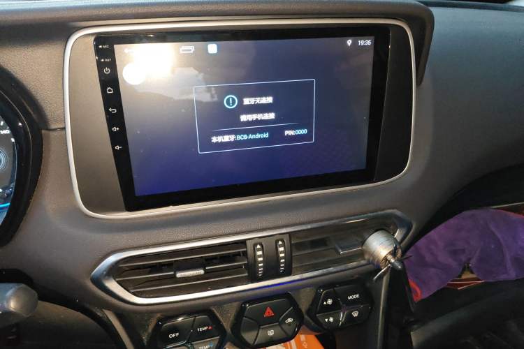 Used GAC Trumpchi GS4 2018 235T Manual Two-Wheel Drive Elite Edition Audio And AC Panel