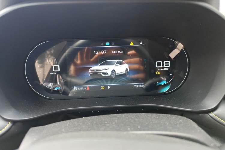 Used Roewe i5 2021 1.5L CVT Diamond Edition Instrument Cluster