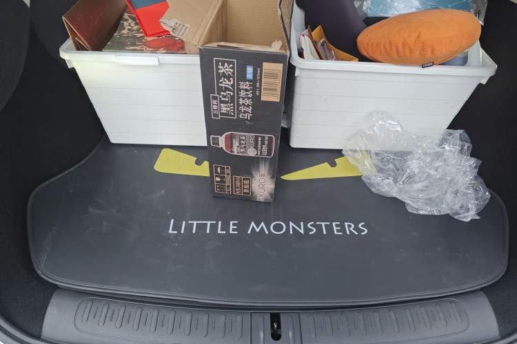 Used IM LS7 2023 90 kWh Elite Rear-Drive Version Trunk