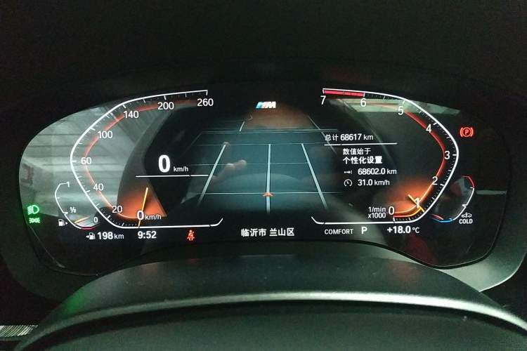 Used BMW 5 Series 2021 525Li M Sport Package
