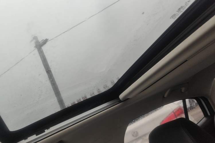 Used Chery Arrizo 5 PLUS 2021 XiaoAI 1.5L Manual Enjoy PLUS Headliner