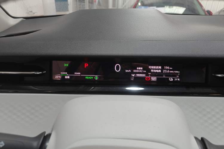 Used Honda e:NP2 2024 Advanced Edition
