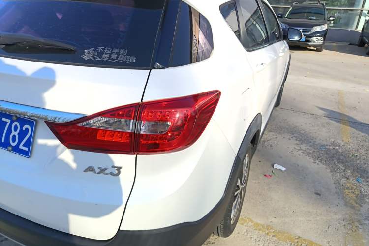 Used Dongfeng Aeolus AX3 2016 1.5L Automatic Zunku Model