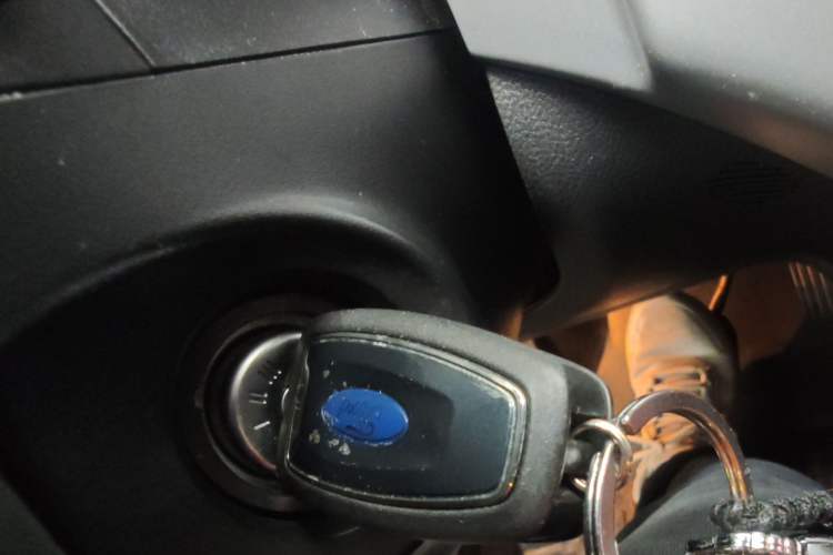 Used Ford Kuga 2013 1.6L GTDi Two-Wheel-Drive Trend Model Vehicle Key