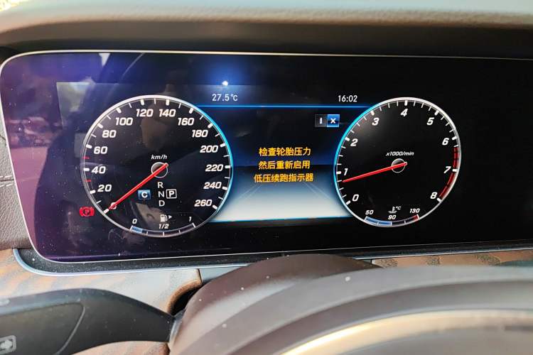 Used Mercedes-Benz E-Class 2018 E 200 L
