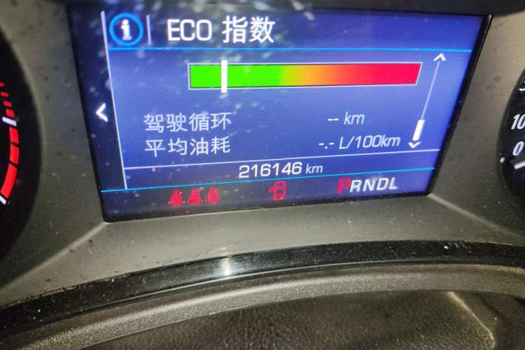 Used Buick Excelle 2018 15N CVT Luxury Version Odometer Close Up