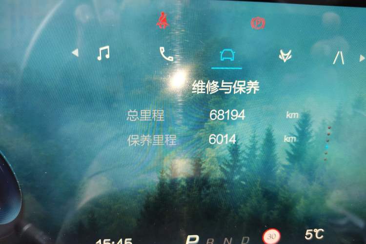 Used ARCFOX Alpha S 2023 525E Forest Edition 160kW