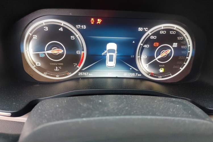 Used Hongqi HS7 2022 3.0T Automatic All-Wheel Drive ZhiLian QiChang Edition 5 Seats Odometer Close Up