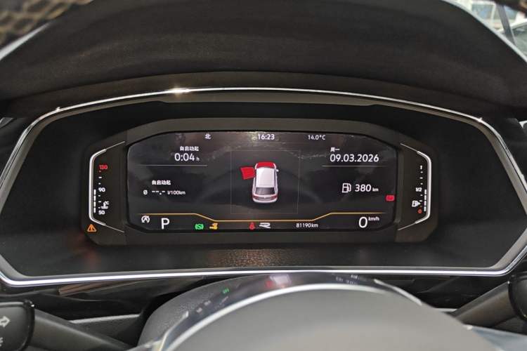 Used Volkswagen Tiguan L 2021 330TSI Automatic Two-Wheel Drive R-Line Enhanced Edition Instrument Cluster