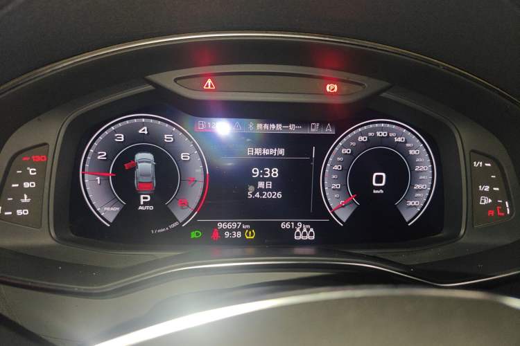 Used Audi A6L 2019 45 TFSI Prestige Elegant Edition
