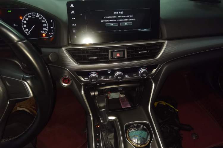 Used Honda Accord 2022 260TURBO Luxury Edition