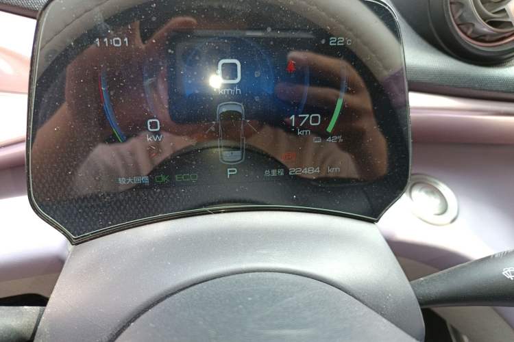 Used BYD Dolphin 2021 405 km Fashion Edition