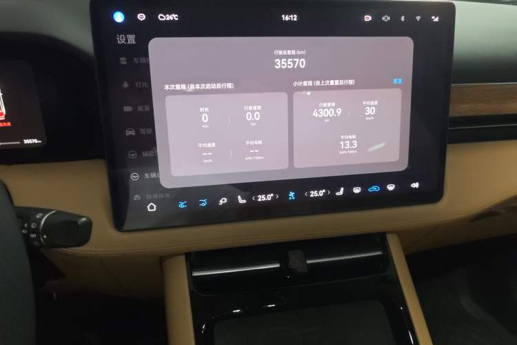 Used Hima AITO M5 2022 Pure Electric All-Wheel-Drive Performance Edition