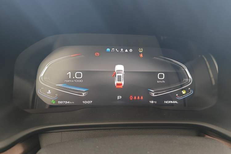 Used Wey VV5 2020 1.5T Two-Wheel Drive Smart Pioneer Instrument Cluster