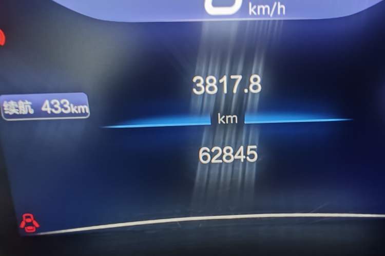 Used BAIC Beijing U7 2019 1.5T CVT Elite Edition China V
