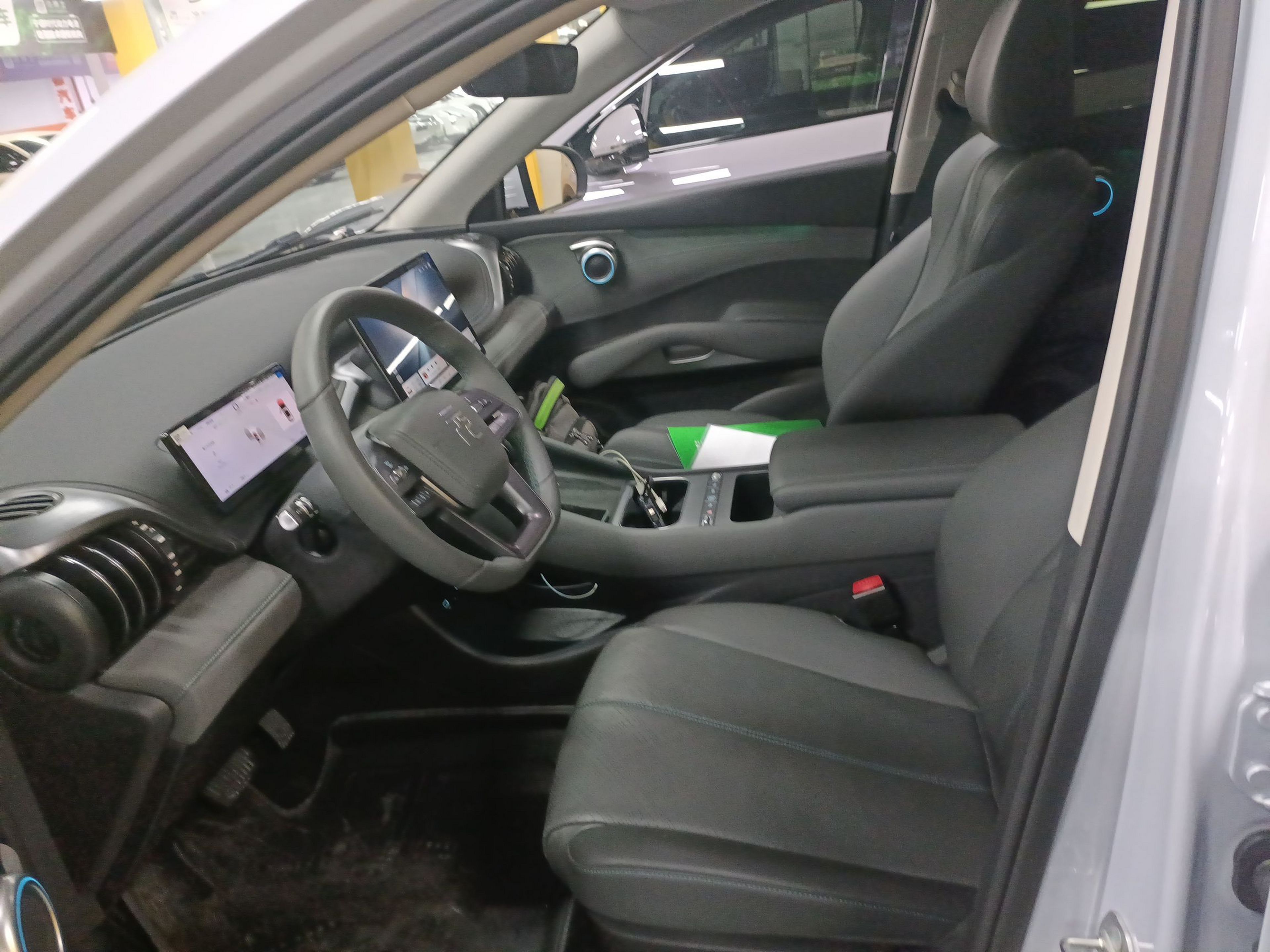 Front Interior