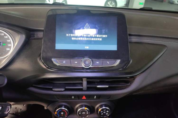 Used Buick Verano 2023 Pro Le Yi Edition Audio And AC Panel