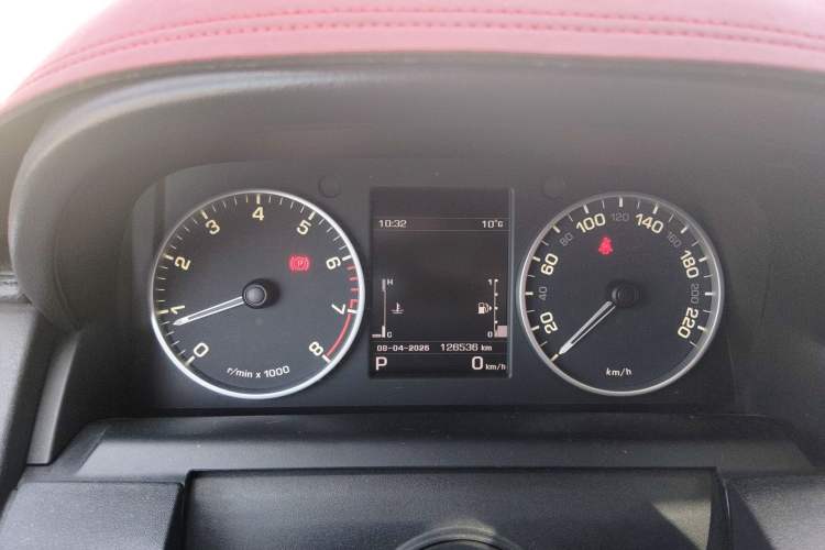 Used Land Rover Discovery 2016 3.0 SC V6 SE Instrument Cluster