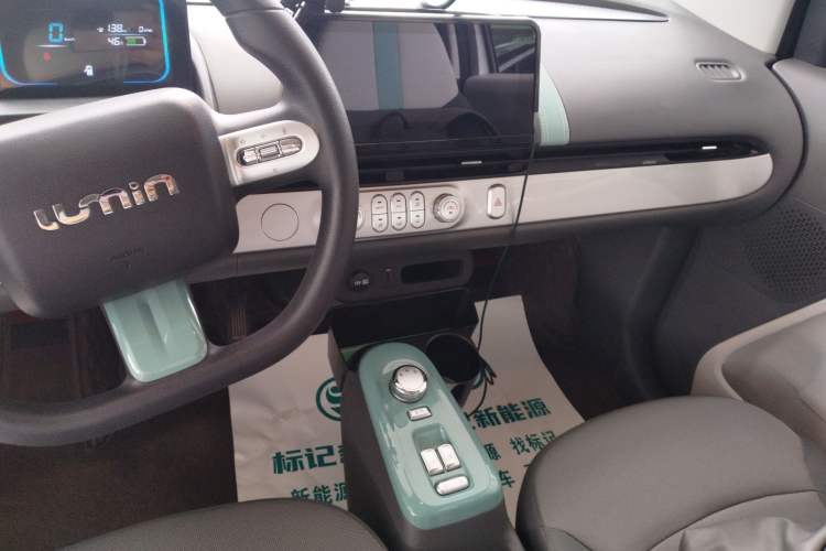 Used CHANGAN NEVO Lumin 2022 301km Honey-Sweet Version Audio And AC Panel