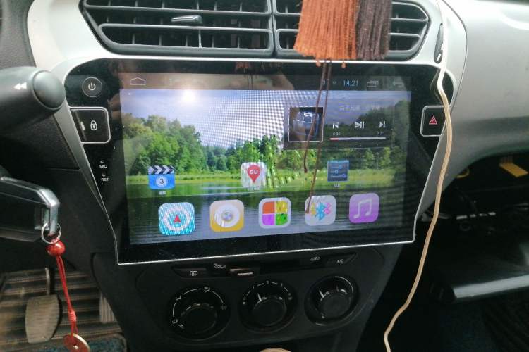 Used Citroen Elysee 2016 1.6L Manual Fashion Edition
