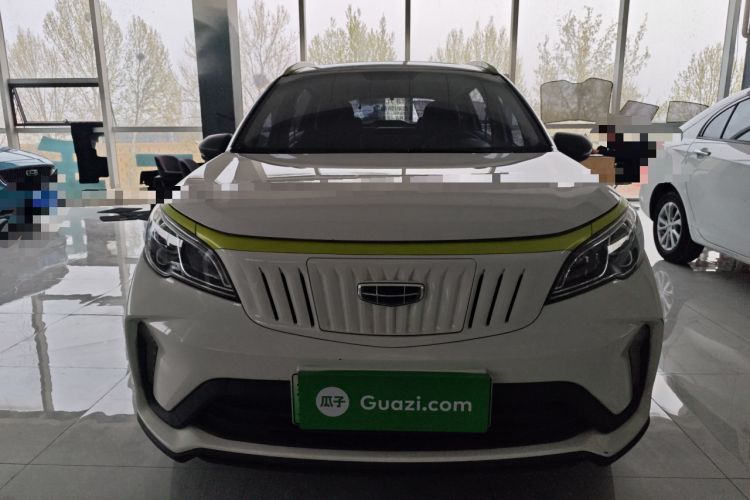 Used Geometry EX3 Kung Fu Cow 2021 Kungfu NiuNiu Front